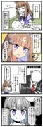 Post 10856884