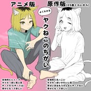 Post 12046884