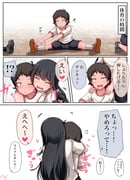 Post 11807581