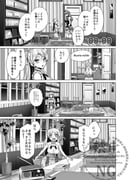 Post 9042601