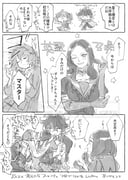 Post 11829185