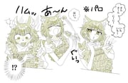 Post 12011078