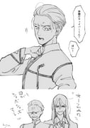 Post 6262793