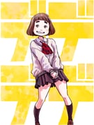 Post 8875195