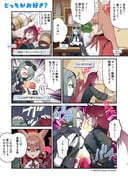 Post 10610261