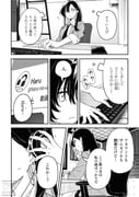 Post 8619495