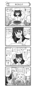 Post 11233297