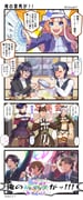 Post 10156820