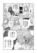 Post 10527808