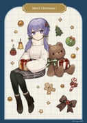 Post 7063071