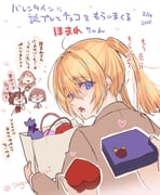 Post 8980765