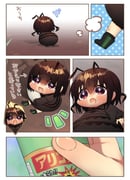Post 10718868