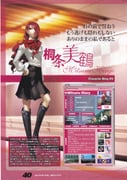 Post 667541