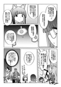 Post 11274960