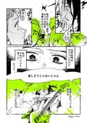 Post 10882627
