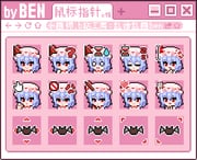 Post 10504802