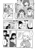 Post 12098901