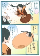 Post 7169602