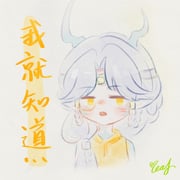 Post 12034275