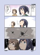 Post 4756817