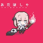 Post 7987745