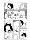 Post 12268442