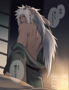 Post 12310340