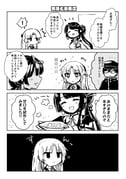 Post 11517829