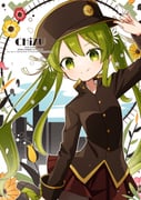 Post 10922711