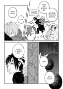 Post 8017184