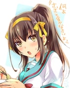 Post 5207969