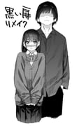 Post 12053245