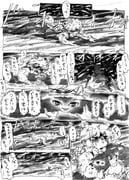 Post 6538619