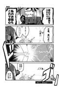 Post 11417496
