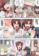 Post 10746208