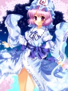 Post 10995394