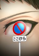 Post 12076254