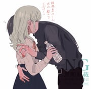 Post 12265658
