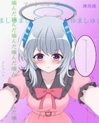 Post 12043331