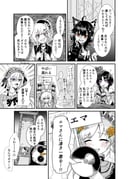 Post 11824879