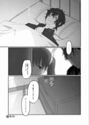 Post 12010644