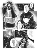 Post 11618051