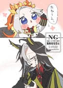Post 11801935