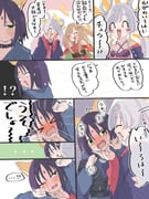 Post 10978365