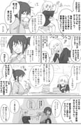 Post 11648736