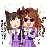 Post 11205372
