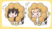 Post 3771799