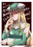 Post 9204161