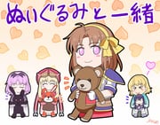 Post 12218083