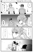 Post 10558433